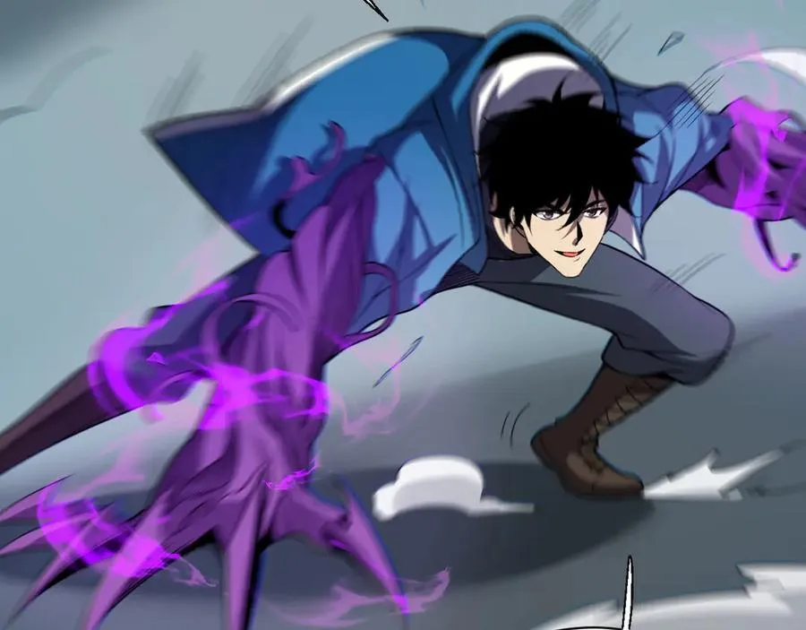 生化魔人 第82页