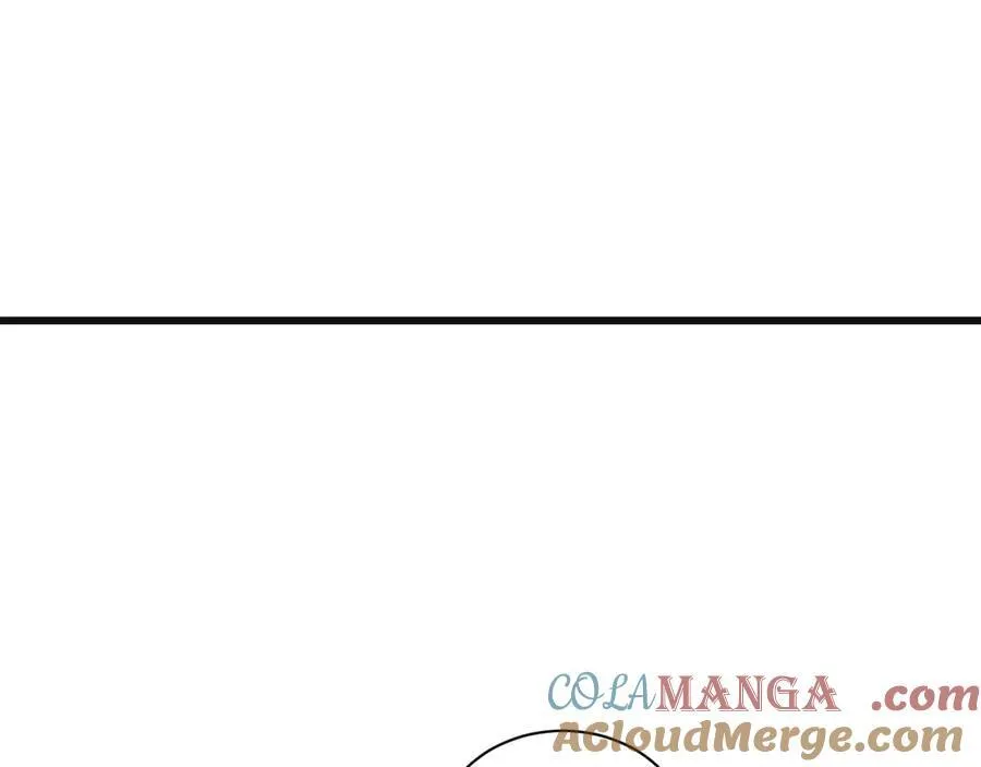 生化魔人 第125页