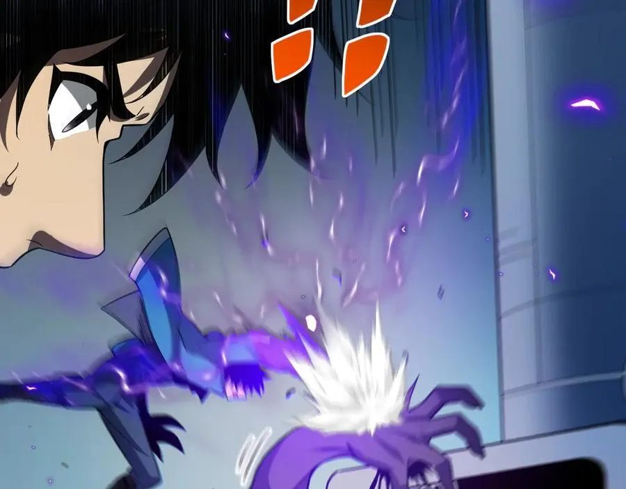 第14话 生化魔人 第59页