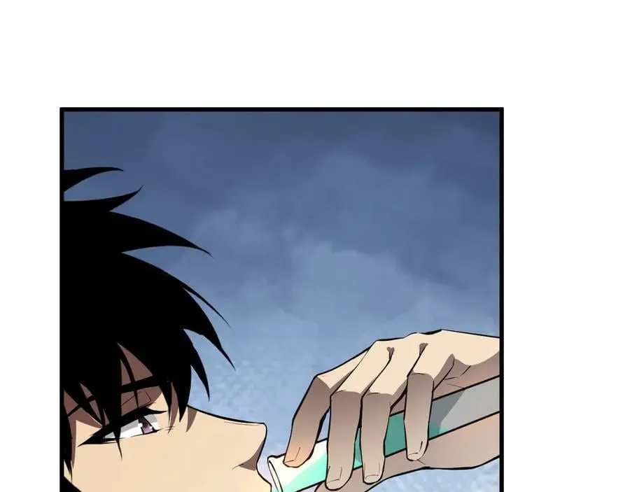 第15话 百变诱惑？ 第11页