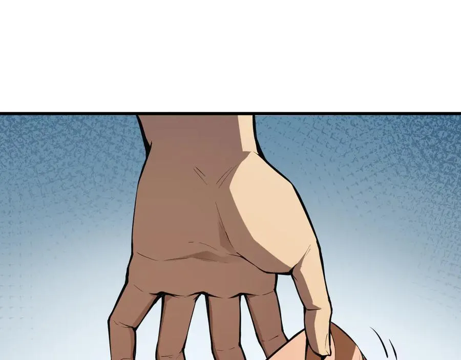 第15话 百变诱惑？ 第14页