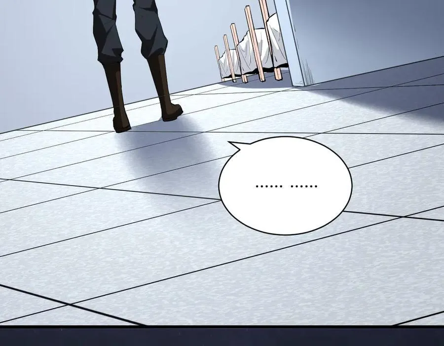 第15话 百变诱惑？ 第38页