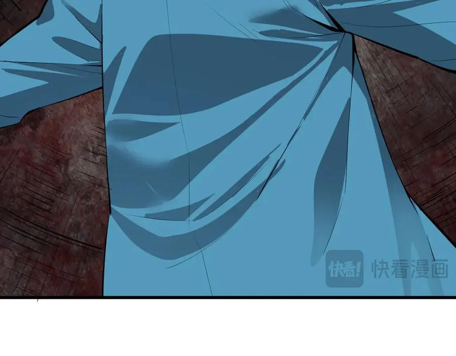 第15话 百变诱惑？ 第70页