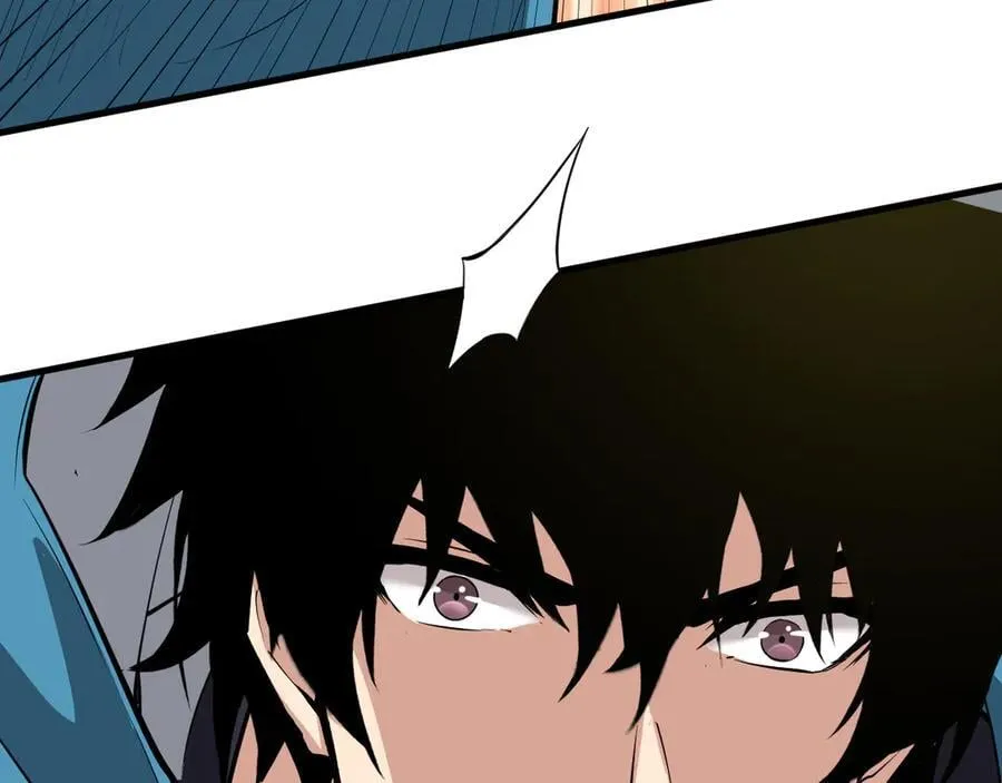 第15话 百变诱惑？ 第78页