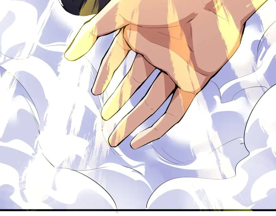 第15话 百变诱惑？ 第82页