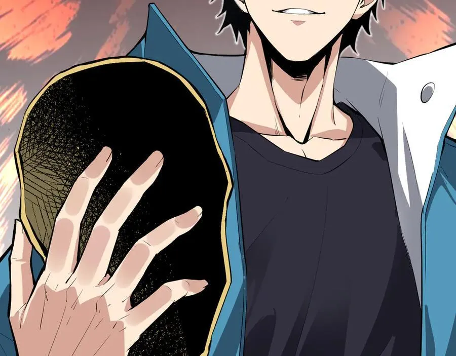 第15话 百变诱惑？ 第87页