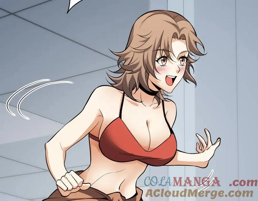 第15话 百变诱惑？ 第93页