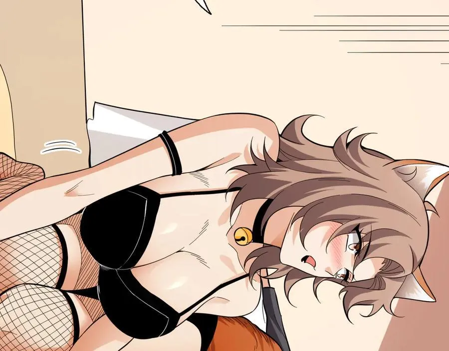 第15话 百变诱惑？ 第134页