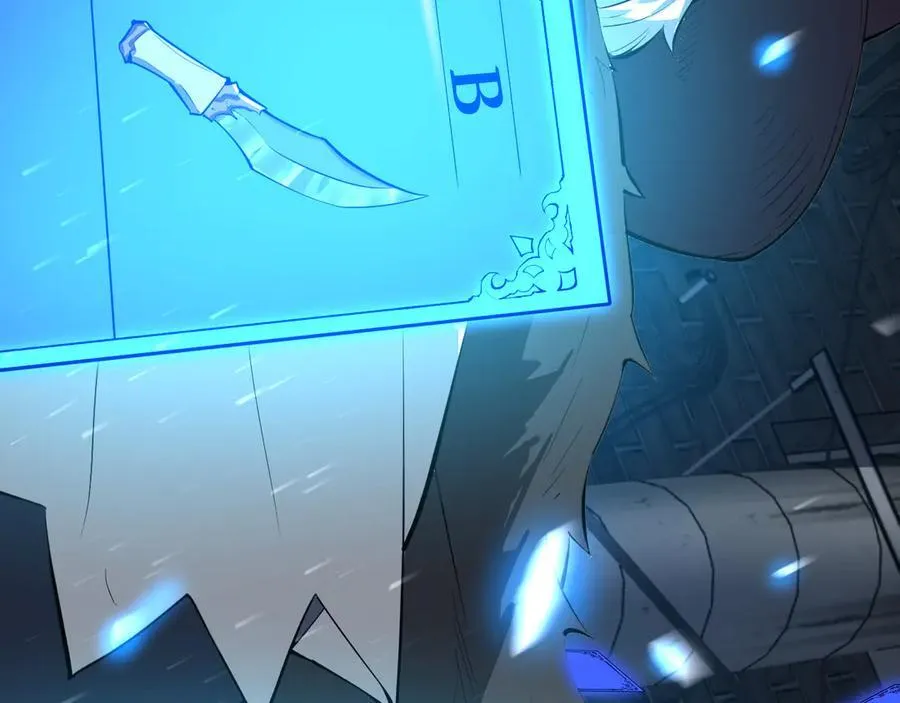 第16话 SSS级职业卷轴？ 第58页
