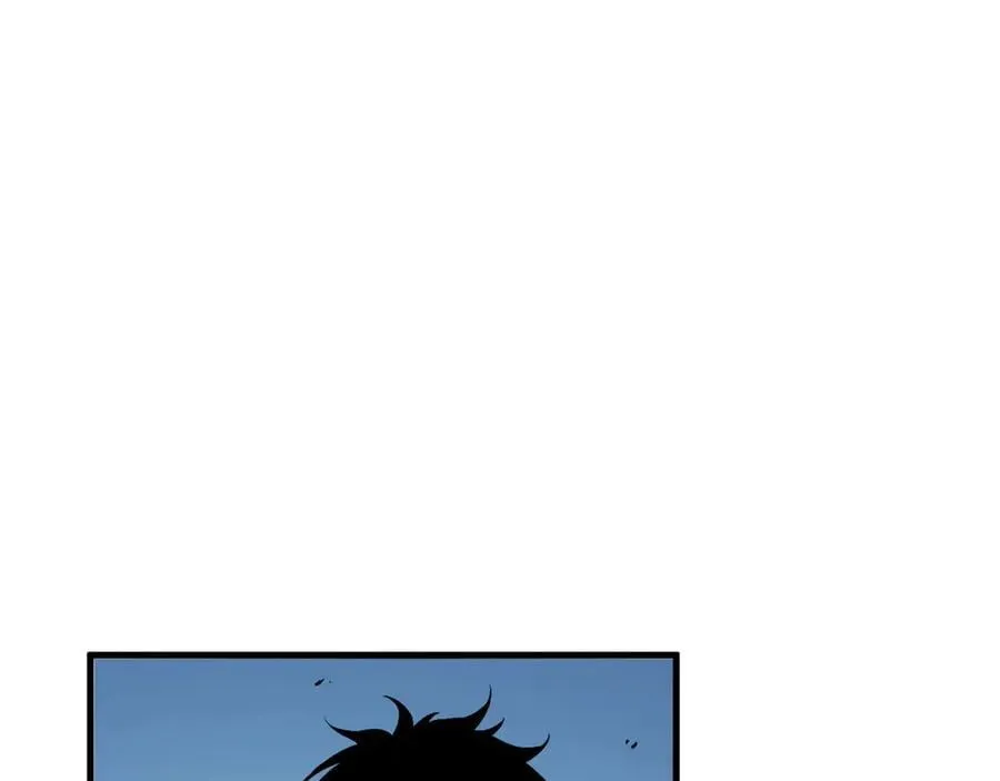 第16话 SSS级职业卷轴？ 第67页