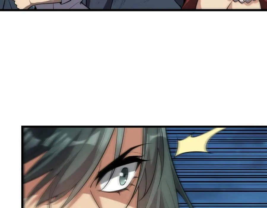 第16话 SSS级职业卷轴？ 第96页