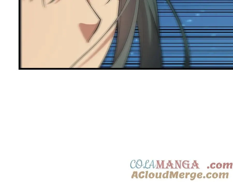 第16话 SSS级职业卷轴？ 第97页