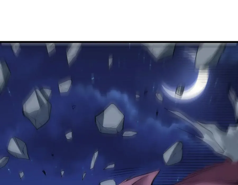 第16话 SSS级职业卷轴？ 第98页