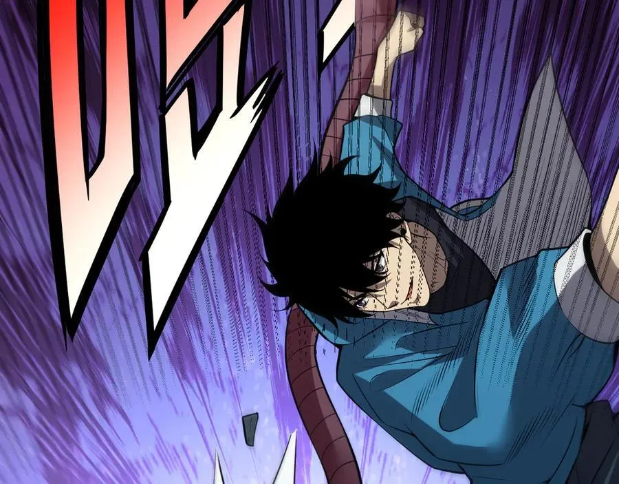 第16话 SSS级职业卷轴？ 第115页