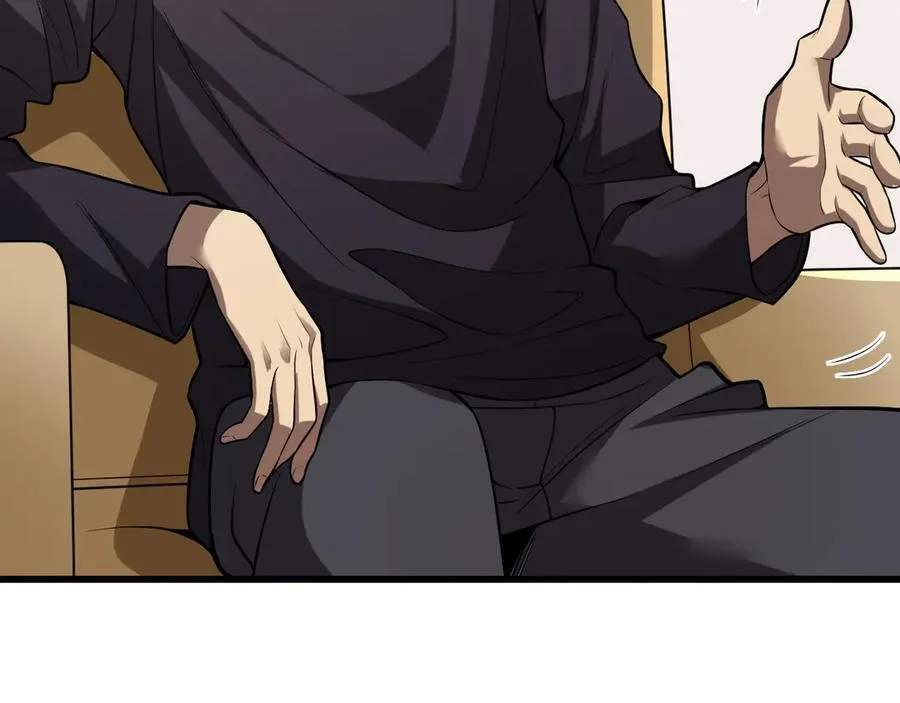 第16话 SSS级职业卷轴？ 第144页