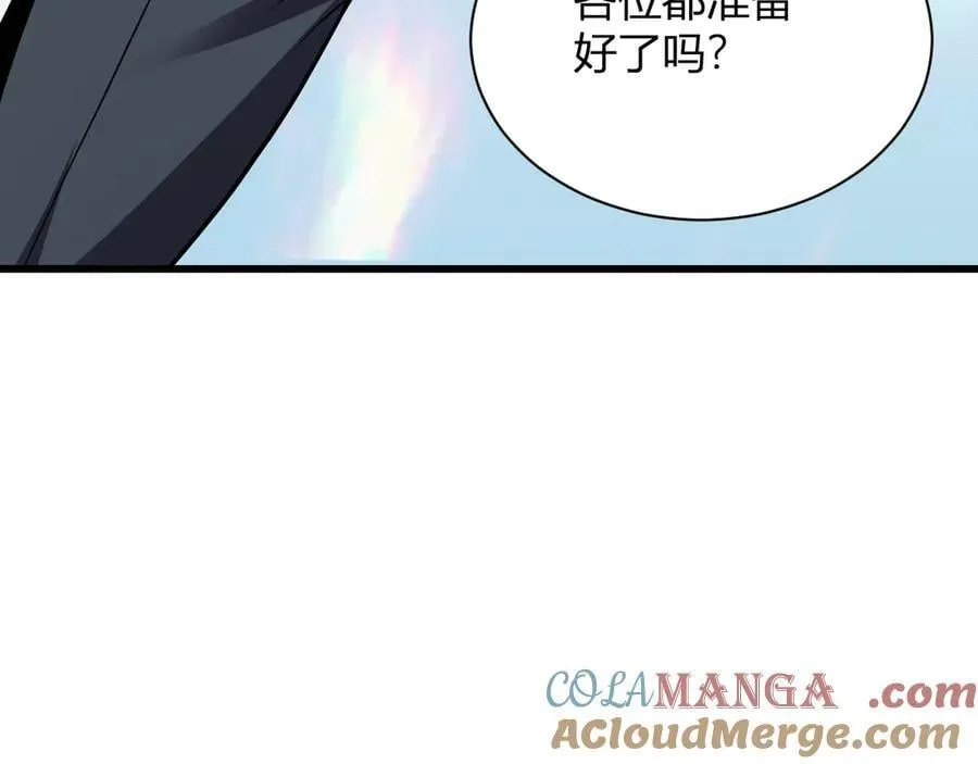 第17话 瘟疫源头 第49页