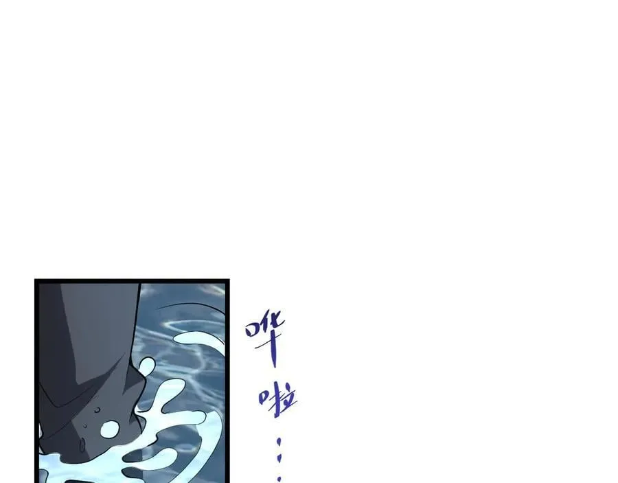 第17话 瘟疫源头 第60页
