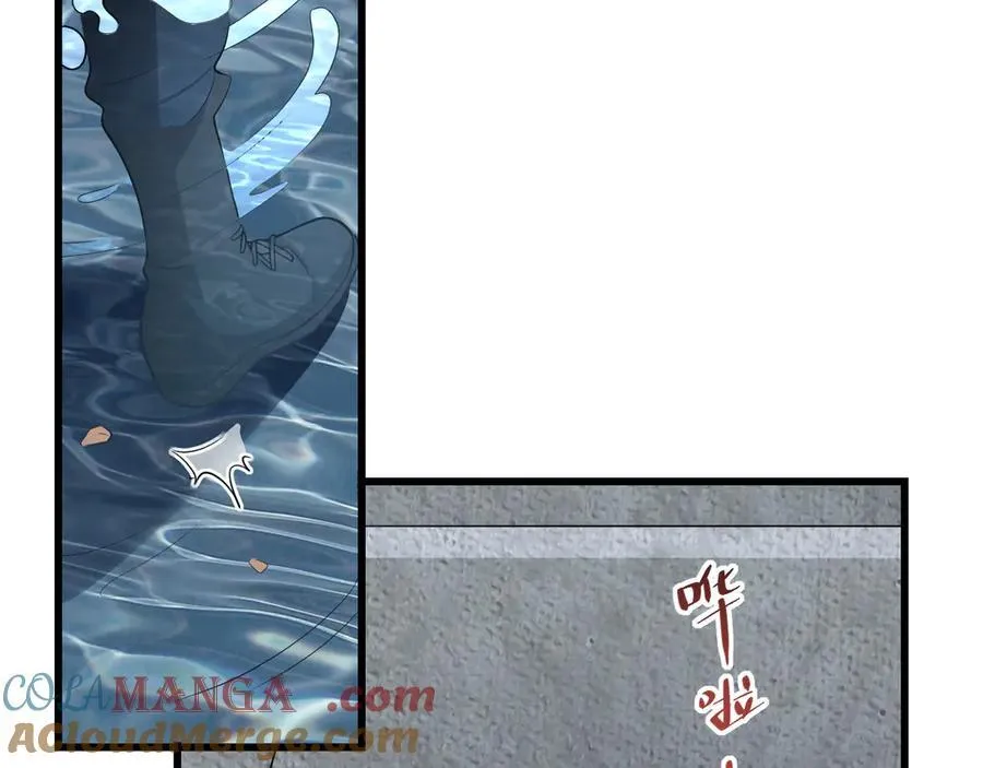 第17话 瘟疫源头 第61页