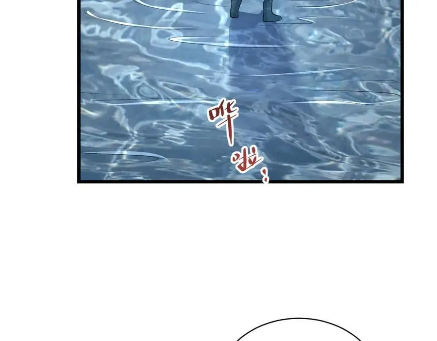 第17话 瘟疫源头 第63页