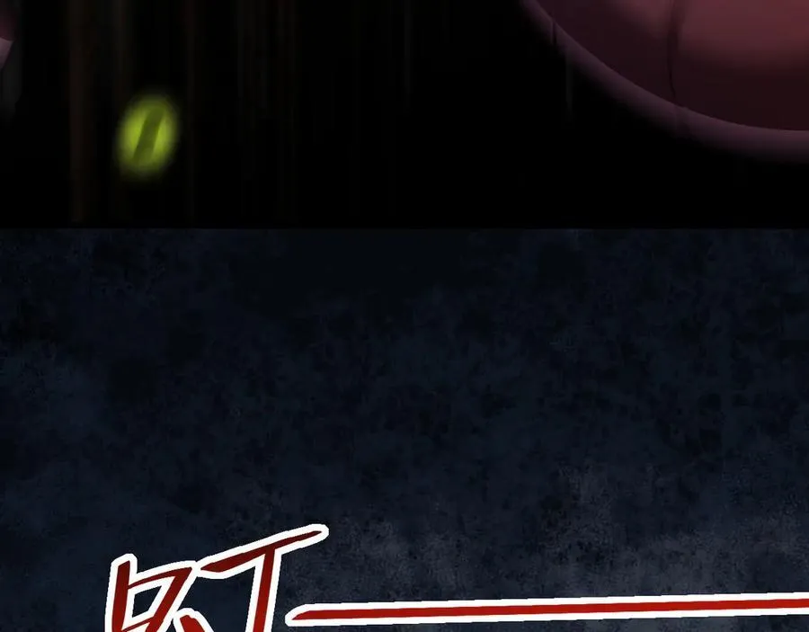 第17话 瘟疫源头 第118页