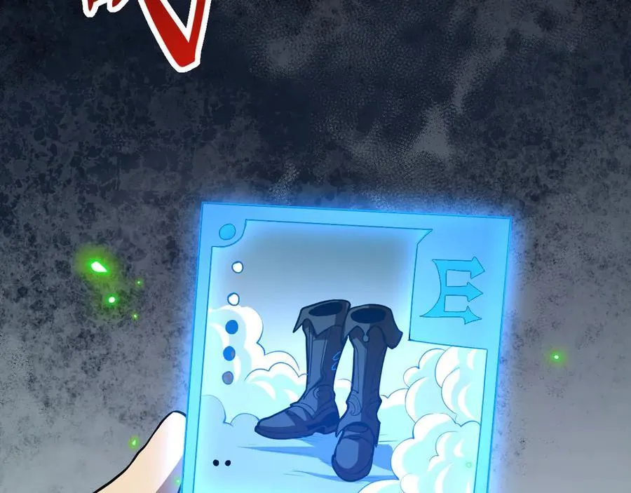 第17话 瘟疫源头 第119页