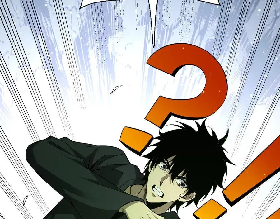 第18话 瘟疫使者 第23页