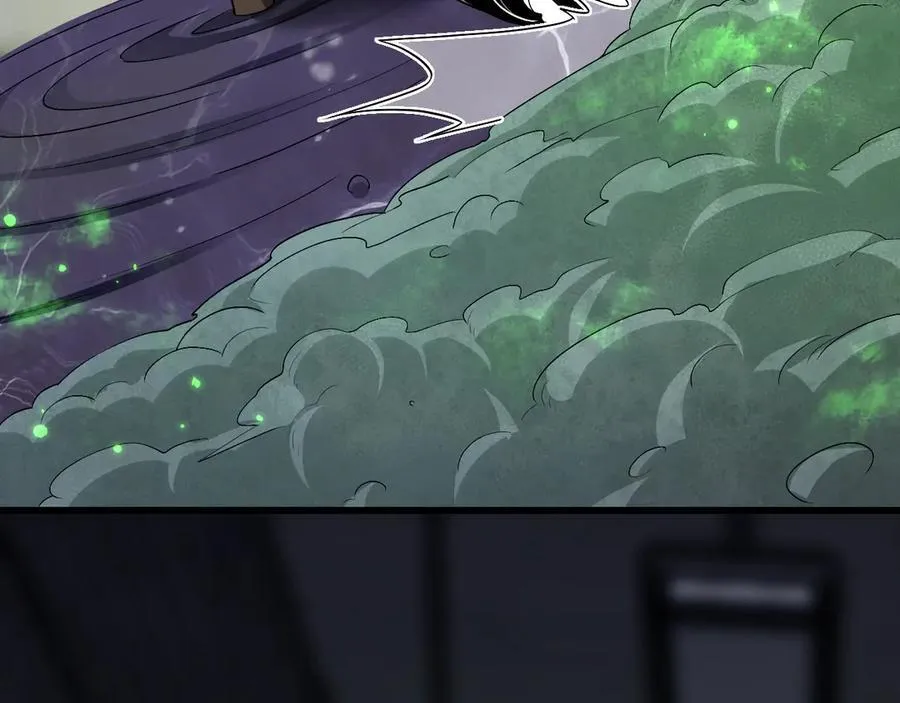 第18话 瘟疫使者 第32页