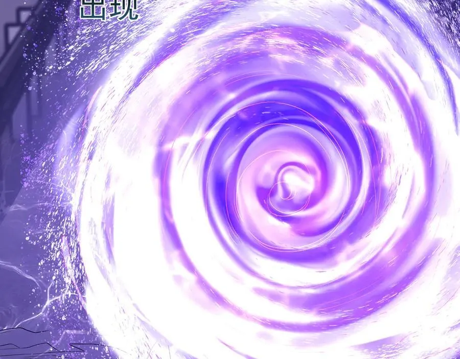 第18话 瘟疫使者 第48页
