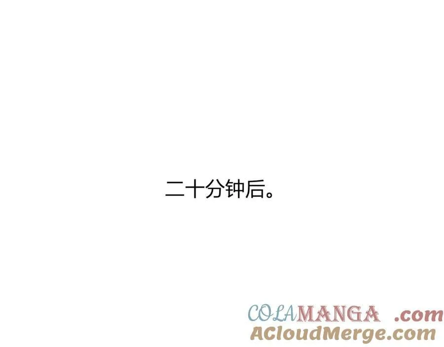 第18话 瘟疫使者 第69页