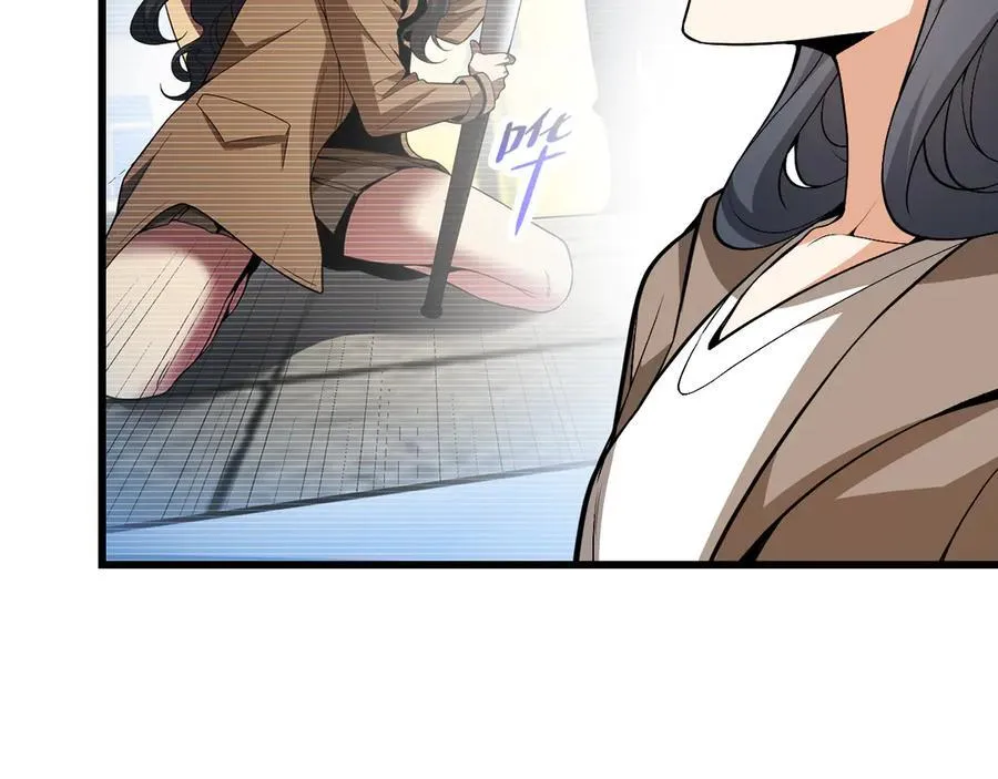 第18话 瘟疫使者 第96页