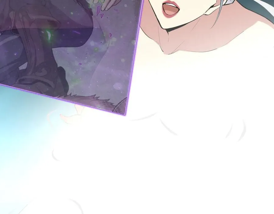 梦境之主 第11页