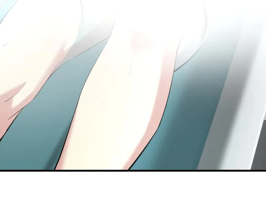 梦境之主 第12页