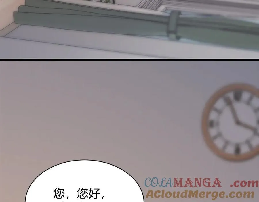 梦境之主 第169页