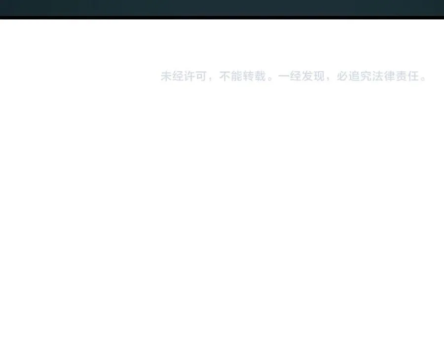 第20话 教导与东山骚乱 第158页