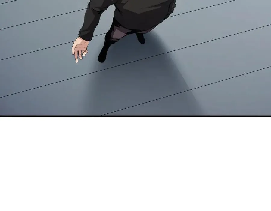 第21话 斩杀暴君 第67页