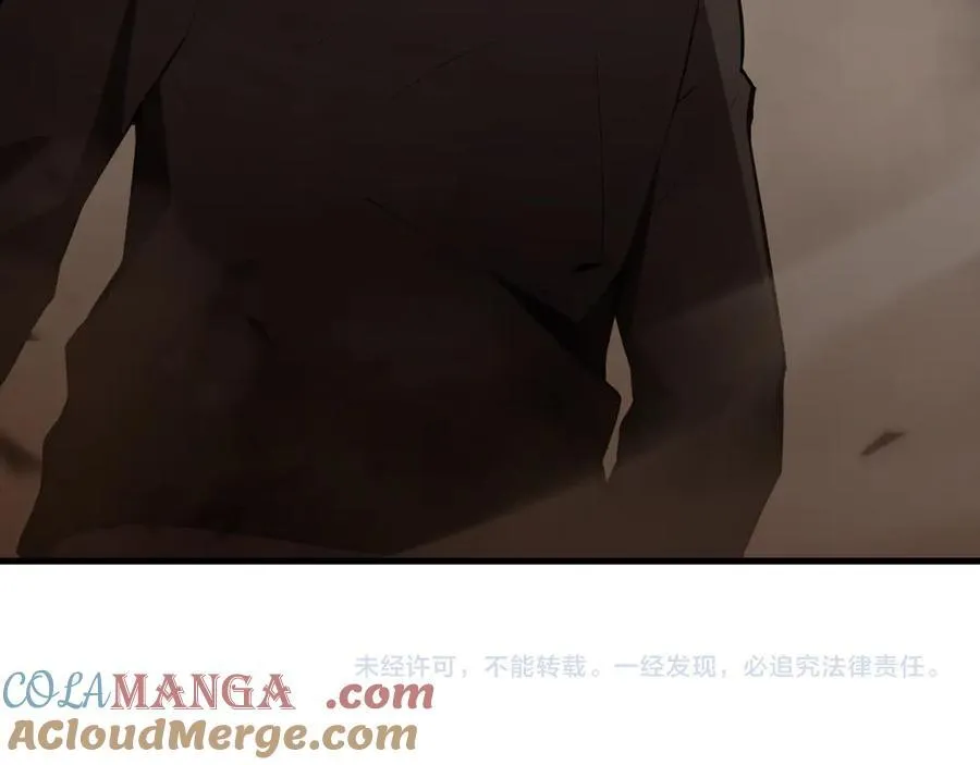 第21话 斩杀暴君 第145页