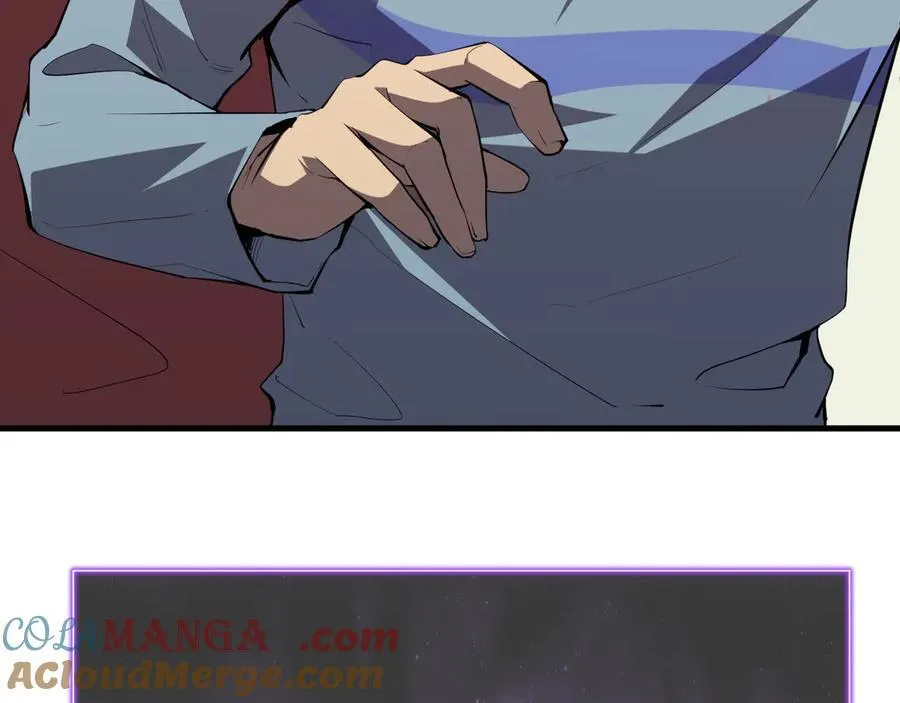 系花和同学 第129页