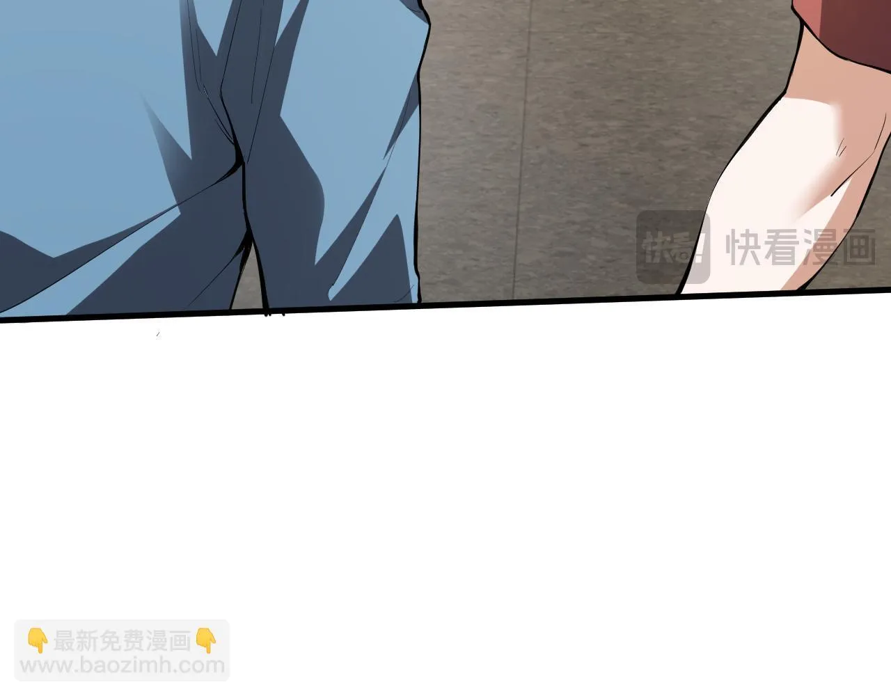 新副本！红星精神病院 第13页