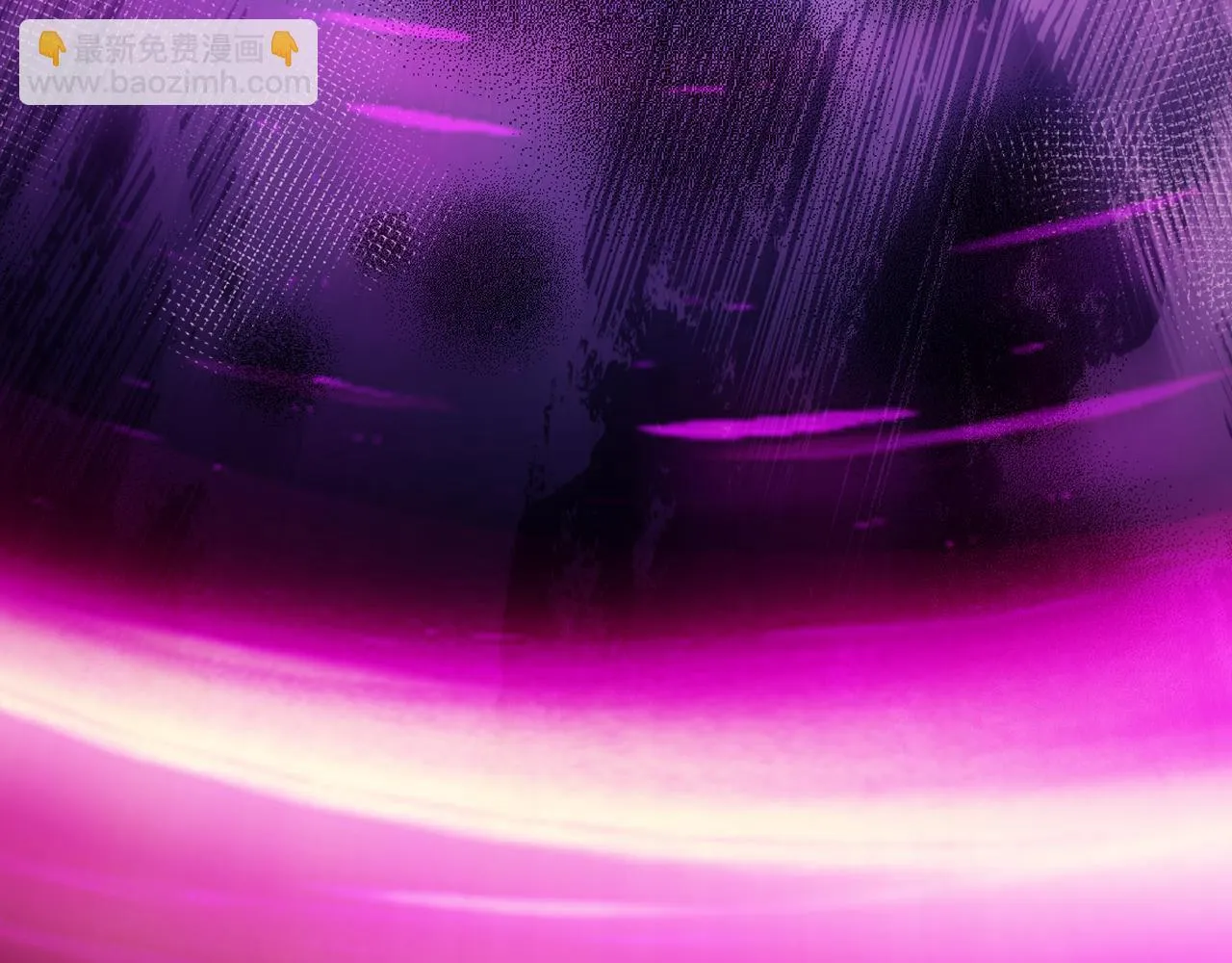 新副本！红星精神病院 第151页