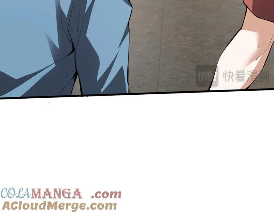 第23话 新副本！精神病院 第13页