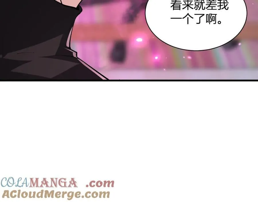 第23话 新副本！精神病院 第45页