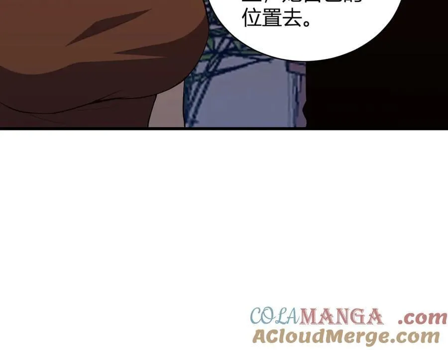 第23话 新副本！精神病院 第65页