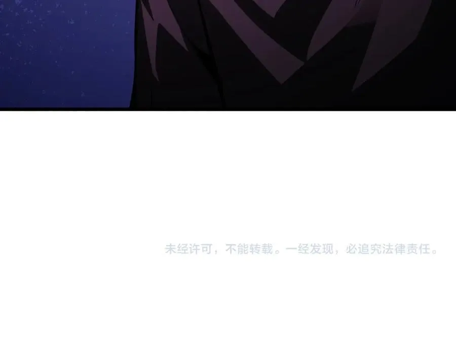 第23话 新副本！精神病院 第159页