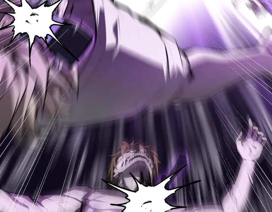 第24话 魔鬼院长 第18页