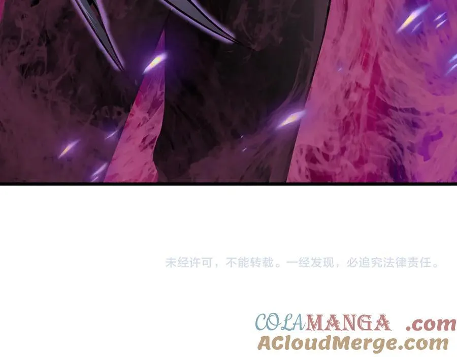 第24话 魔鬼院长 第153页