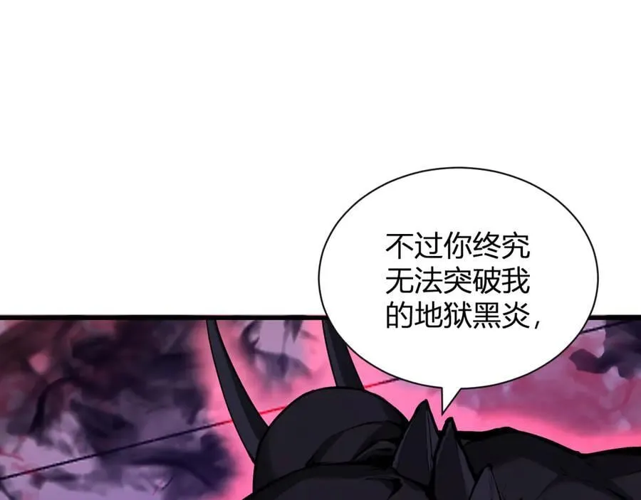 第25话 停止呼吸！ 第48页