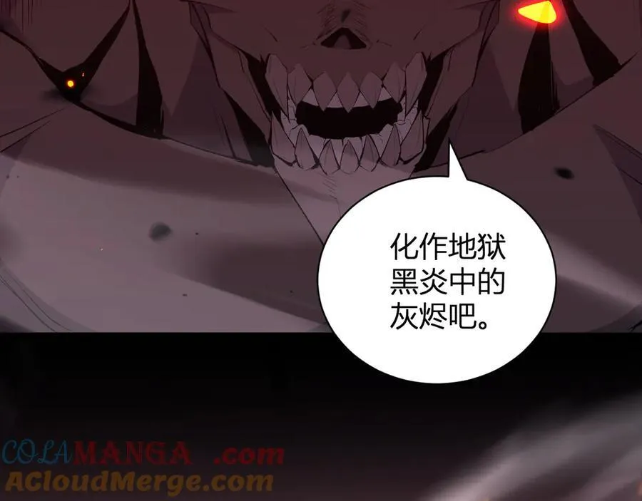 第25话 停止呼吸！ 第77页