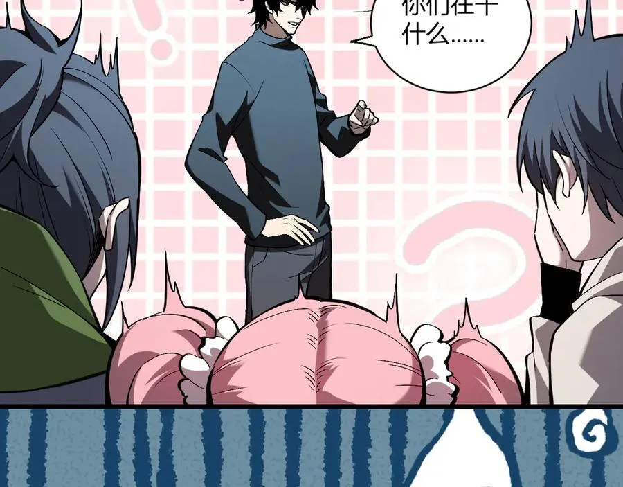 第25话 停止呼吸！ 第120页