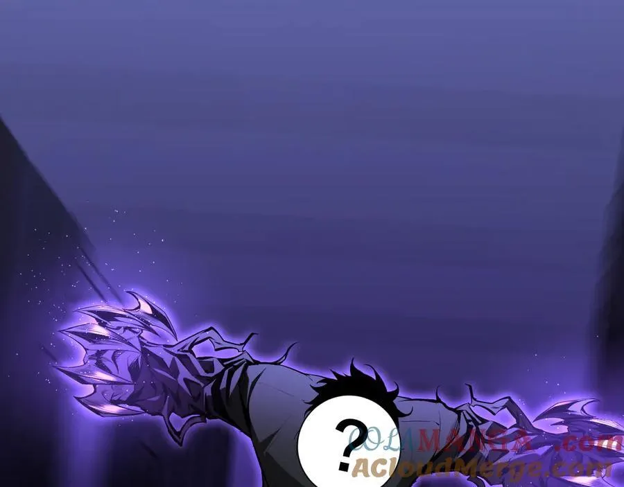 第26话 妒忌之疑与桀派之像 第5页