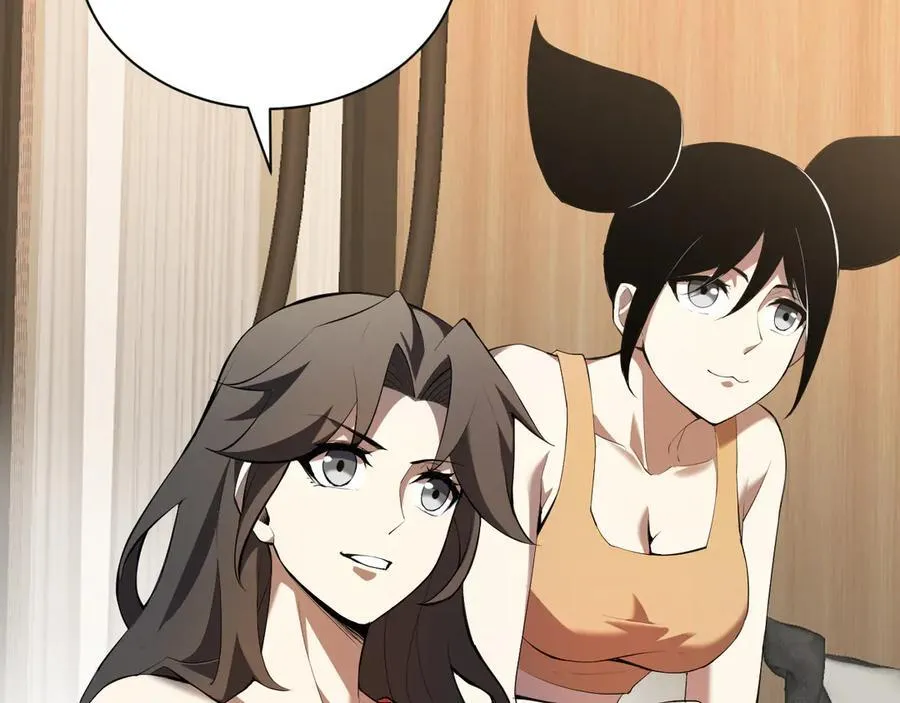 第26话 妒忌之疑与桀派之像 第10页